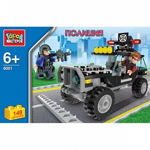 Конструктор – Полиция: Перехват, 128 деталей (Город Мастеров, LL-3026-Rsim)